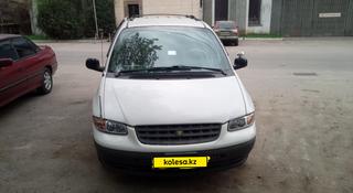 Chrysler Voyager 2000 года за 3 000 000 тг. в Алматы