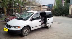 Chrysler Voyager 2000 года за 3 000 000 тг. в Алматы – фото 3