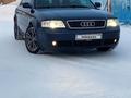 Audi A6 1999 годаүшін3 200 000 тг. в Астана – фото 9