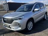 Haval M6 2024 года за 9 900 000 тг. в Усть-Каменогорск