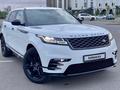 Land Rover Range Rover Velar 2018 года за 27 500 000 тг. в Астана