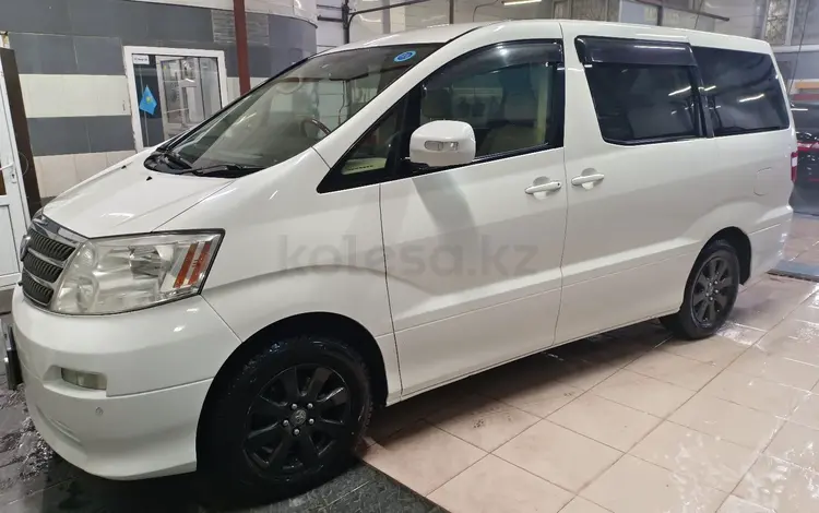 Toyota Alphard 2005 годаfor8 700 000 тг. в Астана