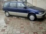 Mitsubishi Space Wagon 1995 года за 2 500 000 тг. в Алматы