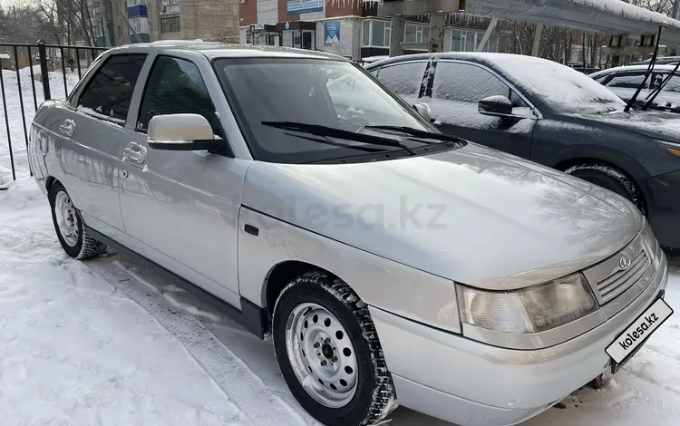 ВАЗ (Lada) 2110 2012 годаүшін1 590 000 тг. в Уральск