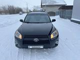 Toyota RAV4 2012 года за 7 500 000 тг. в Кокшетау – фото 2