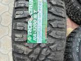 Авто шины 33/12/50 R20 за 55 000 тг. в Актау