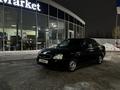 ВАЗ (Lada) Priora 2170 2013 годаfor2 200 000 тг. в Костанай