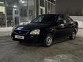 ВАЗ (Lada) Priora 2170 2013 годаfor2 200 000 тг. в Костанай – фото 7