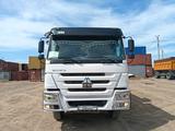 Howo  A5 2023 годаүшін26 000 000 тг. в Астана