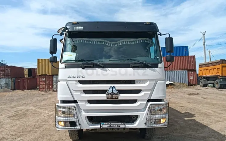 Howo  A5 2023 годаүшін26 000 000 тг. в Астана