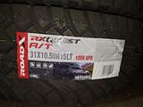 Roadx 31x10.50R15 Quest A/T 01 за 58 500 тг. в Шымкент