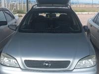 Opel Astra 2001 годаүшін3 200 000 тг. в Шымкент