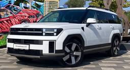 Hyundai Santa Fe Modern 2024 года за 18 990 000 тг. в Алматы