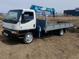 Mitsubishi 1997 годаүшін7 500 000 тг. в Астана