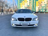 BMW 750 2006 годаүшін7 000 000 тг. в Кызылорда