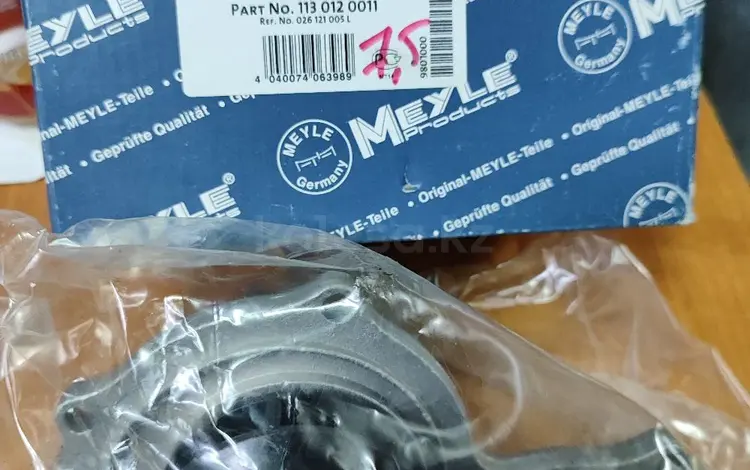 Помпа за 5 500 тг. в Астана