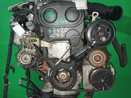 Двигатель на mitsubishi GDI. Митсубиси за 285 000 тг. в Алматы – фото 3