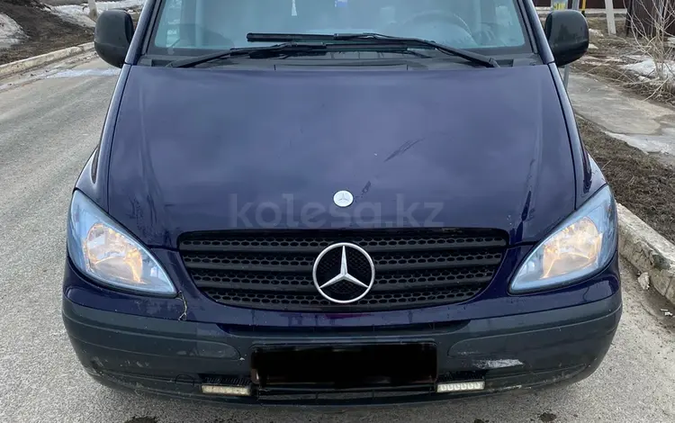 Mercedes-Benz Vito 2006 года за 5 500 000 тг. в Уральск