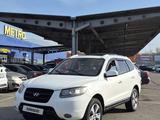 Hyundai Santa Fe 2006 года за 4 800 000 тг. в Алматы