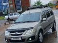 ВАЗ (Lada) Largus 2013 года за 3 999 999 тг. в Уральск