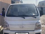 Hyundai Porter 2023 годаfor14 300 000 тг. в Алматы