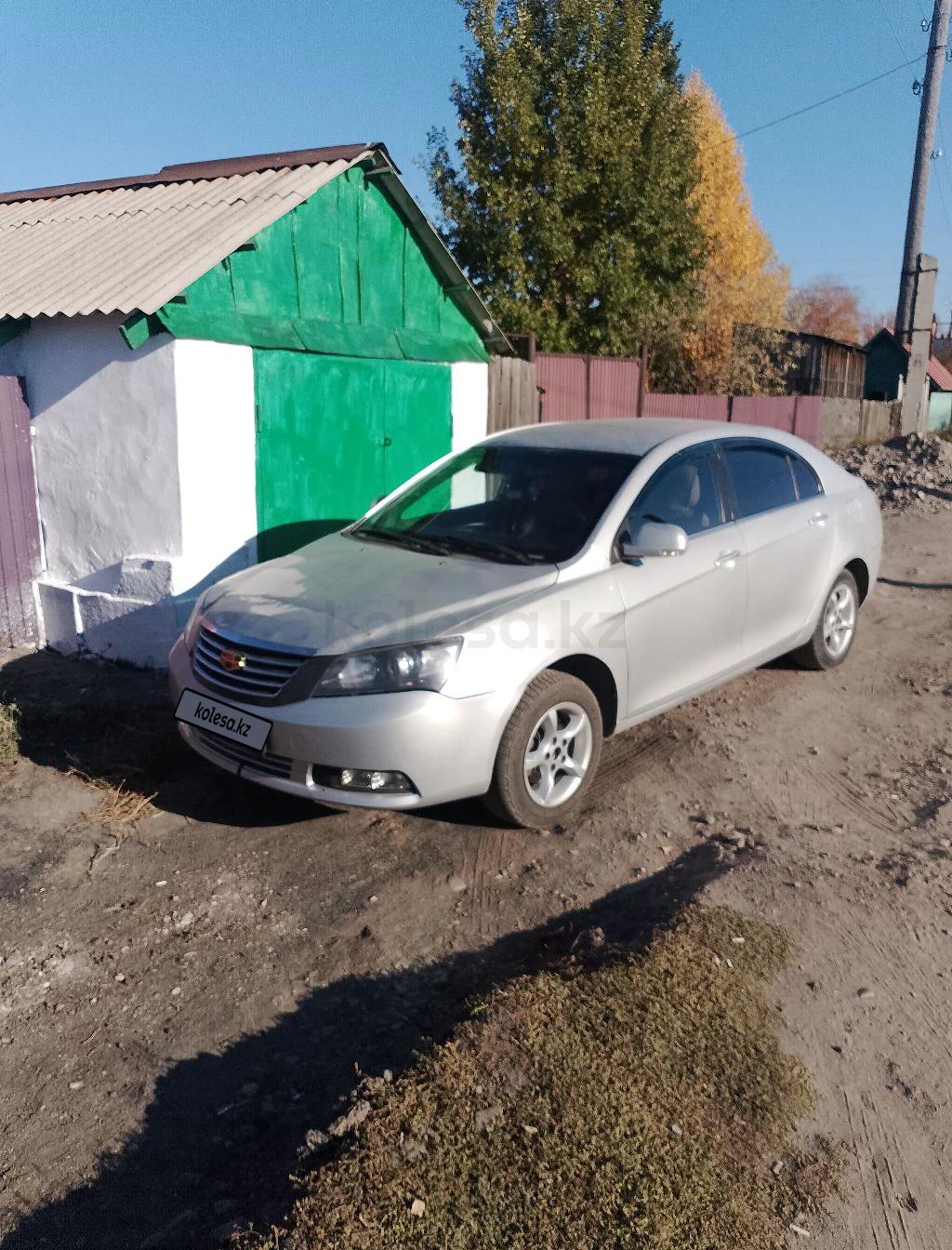 Geely Emgrand EC7 2015 г.