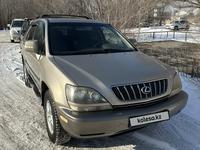 Lexus RX 300 2001 годаүшін6 300 000 тг. в Усть-Каменогорск