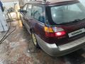 Subaru Outback 2000 годаfor3 300 000 тг. в Алматы – фото 29