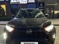 Toyota RAV4 2021 года за 16 000 000 тг. в Актау