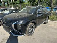 Hyundai Mufasa 2024 годаүшін12 300 000 тг. в Алматы