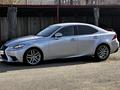 Lexus IS 250 2014 года за 10 200 000 тг. в Петропавловск – фото 6