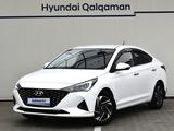 Hyundai Accent 2021 года за 10 190 000 тг. в Алматы