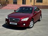 FAW Besturn B50 2014 годаүшін3 100 000 тг. в Экибастуз – фото 3