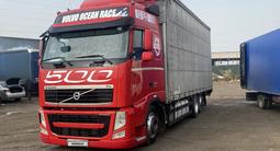 Volvo 2013 годаүшін44 000 000 тг. в Шымкент