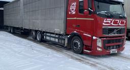 Volvo 2013 годаүшін44 000 000 тг. в Шымкент – фото 4