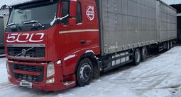 Volvo 2013 годаүшін44 000 000 тг. в Шымкент – фото 5