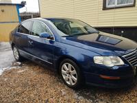 Volkswagen Passat 2005 годаүшін4 000 000 тг. в Петропавловск