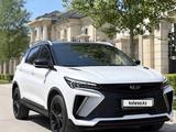 Geely Coolray 2023 года за 8 150 000 тг. в Алматы