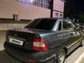 ВАЗ (Lada) Priora 2170 2012 года за 2 700 000 тг. в Павлодар – фото 4