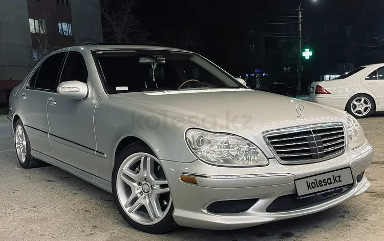 Mercedes-Benz S 500 2004 годаүшін5 700 000 тг. в Алматы