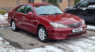 Toyota Camry 2005 года за 5 800 000 тг. в Алматы