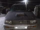 Mitsubishi Chariot 1994 года за 1 000 000 тг. в Алматы