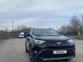 Toyota RAV4 2019 года за 14 300 000 тг. в Усть-Каменогорск – фото 21