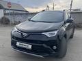 Toyota RAV4 2019 года за 14 300 000 тг. в Усть-Каменогорск – фото 7