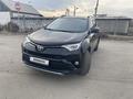 Toyota RAV4 2019 года за 14 300 000 тг. в Усть-Каменогорск – фото 6