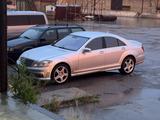 Mercedes-Benz S 500 2006 года за 7 500 000 тг. в Тараз – фото 4