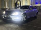 Mercedes-Benz S 500 2006 года за 7 500 000 тг. в Тараз