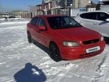 Opel Astra 2003 годаfor2 550 000 тг. в Караганда – фото 2
