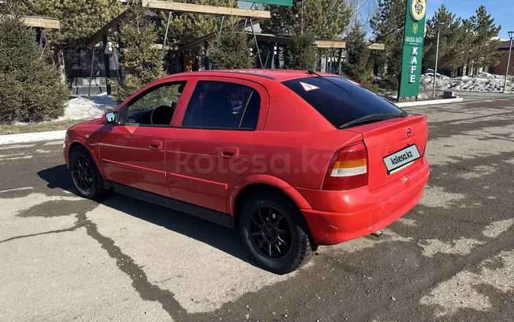 Opel Astra 2003 годаүшін2 250 000 тг. в Караганда