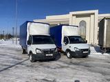 ГАЗ ГАЗель 2020 годаүшін10 500 000 тг. в Астана
